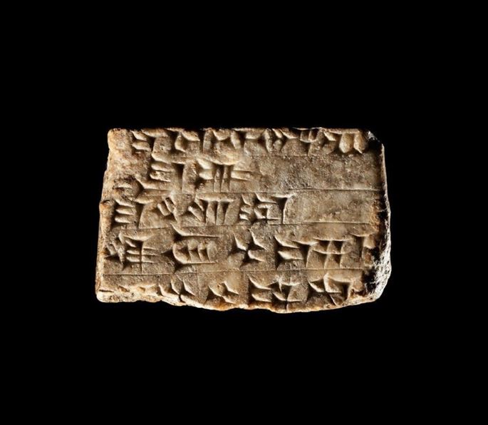 Fragment of the “Standard Inscription” of Ashurnasirpal II | MasterArt